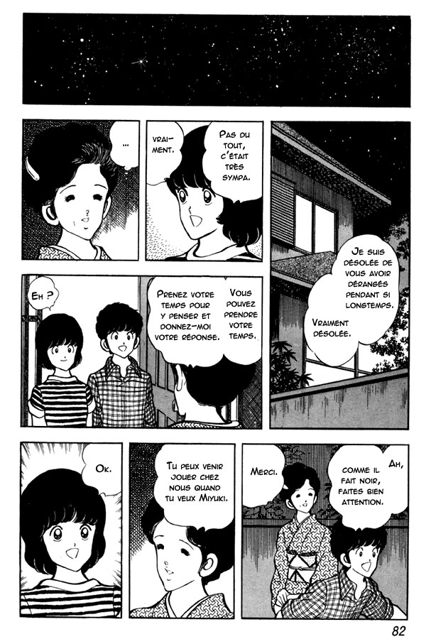 img Miyuki 14